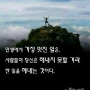 바이온스
