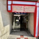 신산빌딩 이미지