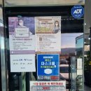 장원쌈밥 이미지