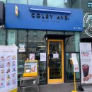 콜비에비뉴 | [신사동 카페] 압구정 디저트 맛집 추천 <콜비 에비뉴>