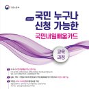 오피스 마스터과정(문서실무) 이미지