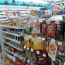 지에스25연신내제일점 이미지