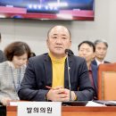 이영희