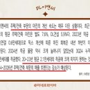 기성이앤씨 이미지