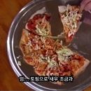 헬스키친 이미지