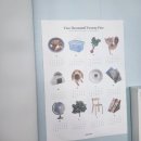 돌체경양식 | 에? 나 블로그 쓰기라던가 그런거 할 수 있는데?