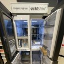 하나정수기 네이버블로그