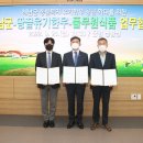 복지(한우) 이미지