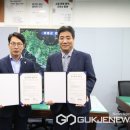 대송기업 이미지