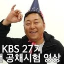 (주)성용