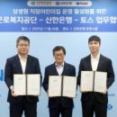 공단광장2(우측) 이미지