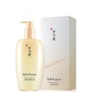중앙화장품 - 중구 소공로 58 | 중앙화장품