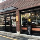 방배천로16길 11-11 이미지