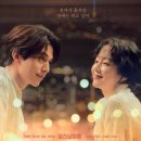 현진기획 인쇄 | 싱글인서울_혼자라서 행복한 이유