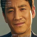 먼