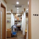 한성주한의원 이미지