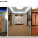 양평장례식장 이미지