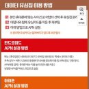 3G당구장 이미지