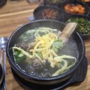 창선숯불갈비 네이버블로그