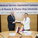 주한러시아대사관 이미지