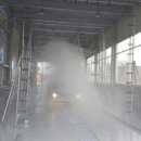 화성세차장 이미지