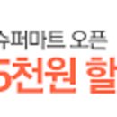 쉴띠펜션