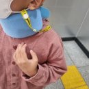위드그로우
