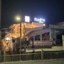 마산전집 - 거제시 | 마산전집