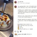 비캔드(Beekend) 이미지