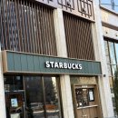 씨유 마포뉴제일점 | 마포역 스타벅스 신규 오픈! 뉴매드점 오픈 이벤트 머그 증정 후기