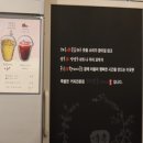 하삼동커피부산학장점