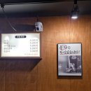 봉자막창 죽전점 이미지