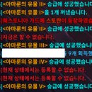 허**-2 이미지