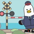 부기유통 공공뉴스