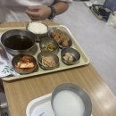 차중 | [인천 우리산부인과] 초산모 제왕절개 2~6일차 후기 및 입원 중 식사와 총비용