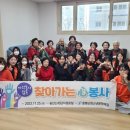 증평군 청소년문화의집 이미지