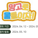 사평대로 84 (1) 이미지
