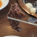 광교호수공원 소고기 맛집 경성89 광교본점 꽃등심 후기