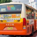 대운주유소 이미지