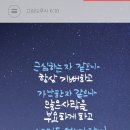레크레이션 지도사 이미지
