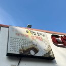 엘지탑마트 이미지