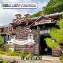 풀꽃책방 이미지