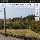 도순동-1 이미지