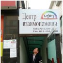 고려인태권도장 이미지