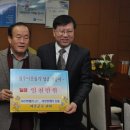 동광종합토건(주)썬밸리호텔 이미지