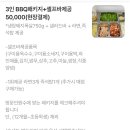 문글램핑 이미지