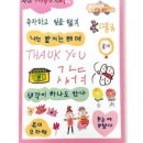 스튜디오 느린손