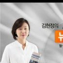 건강한구두