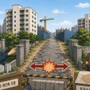 미주아파트경로당 네이버블로그