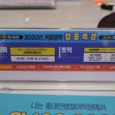 원어민과 함께하는 영어회화(초급) 이미지